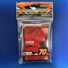 遊戯王スリーブ 遊我レッド 未開封