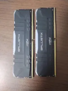 【RGBあり】Crucial BALLISTIX DDR4-3200 8GB×2