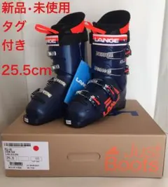 美品LANGE RSJ 65 ジュニア用スキーブーツ 25.5㎝　2020-21 Lange RSJ 65 Ski Boots | Racing ski boots | Dynastar-Lange