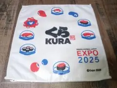 Item thumbnail for item e5c42206-8a41-446d-8a11-739b32ffc81f