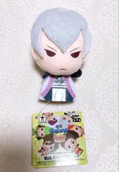 戦国BASARA 石田三成 きゅんぐるみ ミニパペット