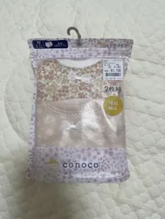 Item thumbnail for item c4437fe3-803f-4e66-9c5c-160fa818ed88