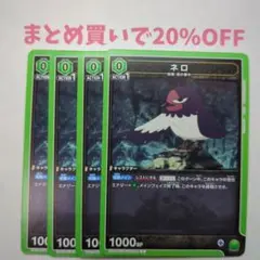 Item thumbnail for item f2848e0c-70f4-4883-9fc9-dada96a636b9