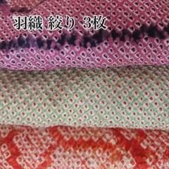 Item thumbnail for item e4090801-afa9-46a0-a586-e376b8b95342