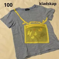 klädkap メッシュポケット Tシャツ 100