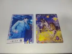 一ノ瀬トキヤ　Shininglive ビジュアルコレクションカードvol.3