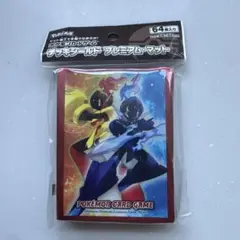 ポケモンカード　スリーブ　グレンアルマ　ソウブレイズ