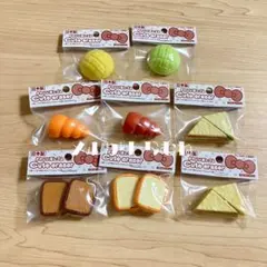 昭和レトロ 夢のある パン ベーカリー 消しゴム セット M