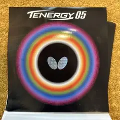 Tenergy 05 卓球ラバー 赤