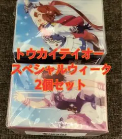 新品未開封 ウマ娘 デッキケース MAX NEO スペシャルウィーク テイオー
