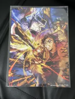 鬼滅の刃 無限城編 映画入場者特典
