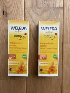 【新品未使用】WELEDA Wundschutzcreme 75ml 2個セット