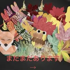 Item thumbnail for item 09a23857-0bdf-4a94-96ff-af12f4e08a12