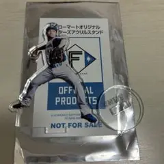 セイコーマートオリジナル　ファイターズアクリルスタンド　伊藤大海