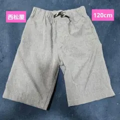 西松屋　ELFINDOLL　CLASSICハーフパンツ　120cm