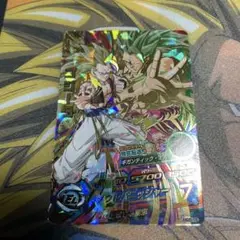 Item thumbnail for item e6f48293-22f2-455c-a060-accd8f1ad14e