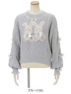 LIZLISA Twin Bunniesニットトップス うさぎ LIZLISA リズリサ Twin Bunniesニットトップス うさぎ