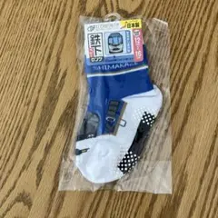 Item thumbnail for item 1b60e98b-e88e-4fdc-a692-1afc8f2a2162