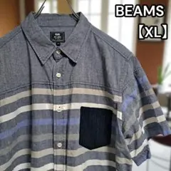 良品★ビームス【BEAMS】半袖シャツ ドッキング グレー XL