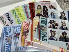 ウマ娘 クリアファイル 13枚セット