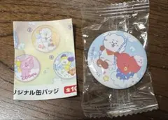 Item thumbnail for item 225f99ed-bb59-43d1-9e0d-2a649d635a70