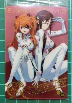 エヴァンゲリオン アスカ & マリ カード ×1 SP38