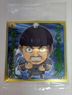 Item thumbnail for item 11993e67-6dfb-47be-a87f-9c5b8d63ebbb