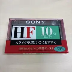 Item thumbnail for item 9a9b1a7e-ba99-41a7-8c2c-d0670ec4029a