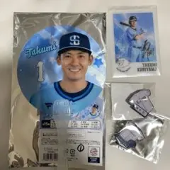 埼玉西武ライオンズ　ライオンズフェスティバル　うちわキーホルダー　トレカ　栗山巧