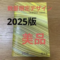 Item thumbnail for item b081c037-7c64-4cef-9b61-673595c3414e