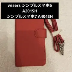 wisers シンプルスマホ6 A201SH シンプルスマホ7