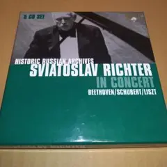 リヒテル・イン・コンサート　　Brilliant Classics　5CD