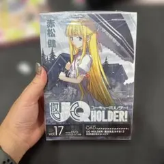 DVD付き UQ HOLDER!(17) 限定版 DVD付き UQ HOLDER!(17) 限定版 - メルカリ