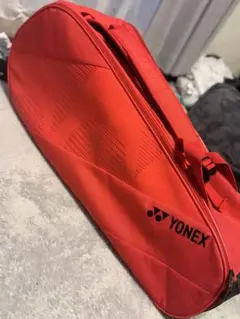YONEXラケットバッグ