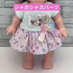 メルちゃん　服　ワンピース　1762 シャカシャカ　スイーツ
