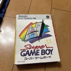 Super Game Boy スーパーファミコン専用