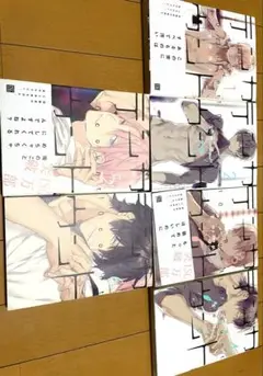 テンカウント　1-6巻セット