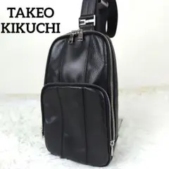 ✨未使用級極美品✨ タケオキクチ ラインブロッキング ボディバッグ レザー 黒