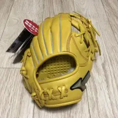 ミズノ 少年軟式用グローブ オールラウンド用 グローバルエリートRG