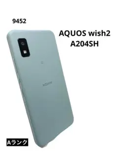 ③AQUOS wish2 A204SH SIMロック解除済み