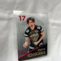 市川健太 クリアカード
