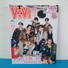 Item thumbnail for item e610a8d0-4ec0-4c38-b099-b535382e99ee