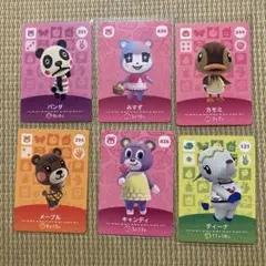 ティーナ　みすず　カモミ　パンタ　メープル　アミーボカード　どうぶつの森