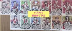 とびユニ とびだせユニバース とびユニpus 全種 ポストカード