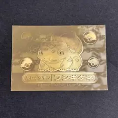 Item thumbnail for item 28e565d9-041b-425f-a3bd-cb393aedf792