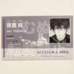 メダリスト展 スタッフパスステッカー 夜鷹 ②