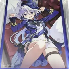 Item thumbnail for item 6f0d9f55-fa67-410b-9288-016ad1442ffc