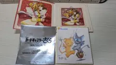 カードキャプターさくら アクリルコースター　、入場特典