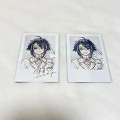 Item thumbnail for item 39595ab4-ad59-404e-9690-2dbe81dcf760