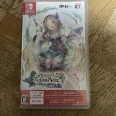 フィリスのアトリエ DX
